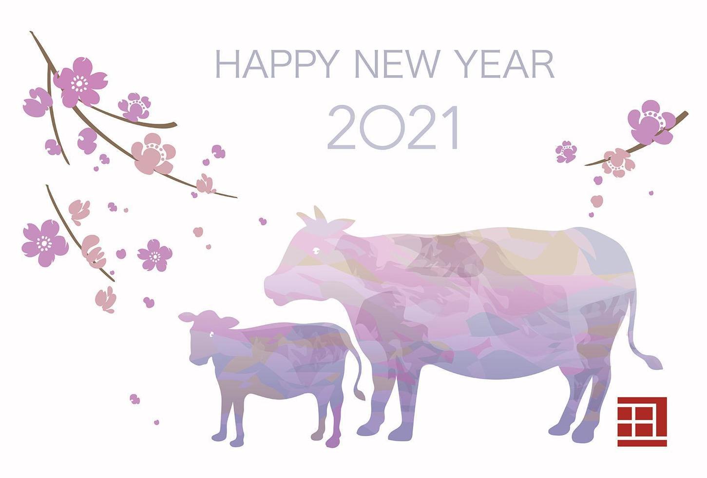 2021 año del buey tarjeta de felicitación de año nuevo vector