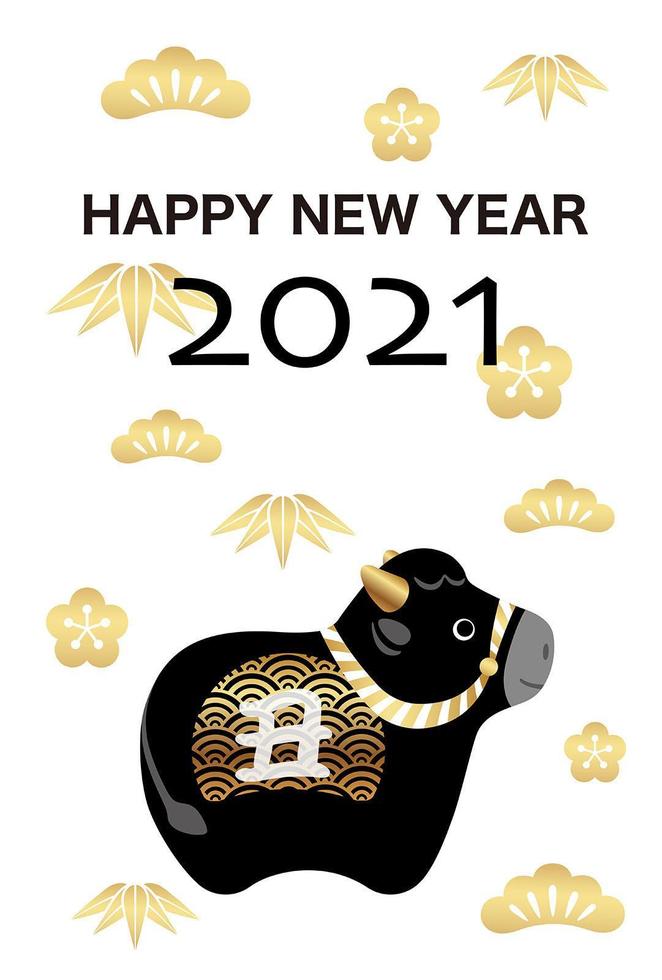 2021 Year of the Ox New Years Greeting Card vector