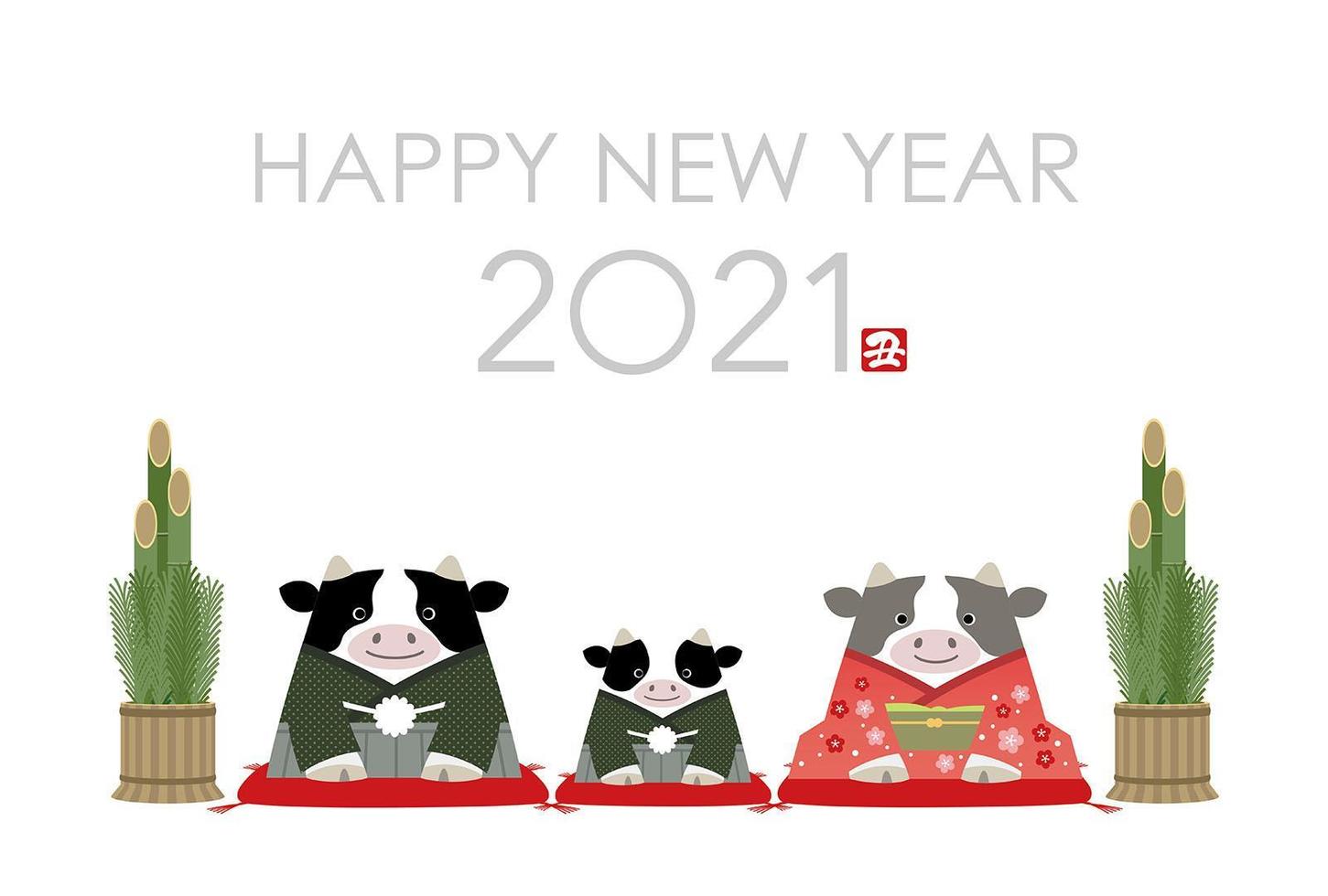 2021 Year of the Ox New Years Greeting Card vector