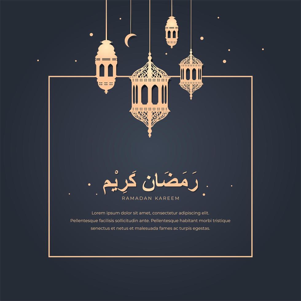 Eid Mubarak card with golden hanging lanterns on blue vector