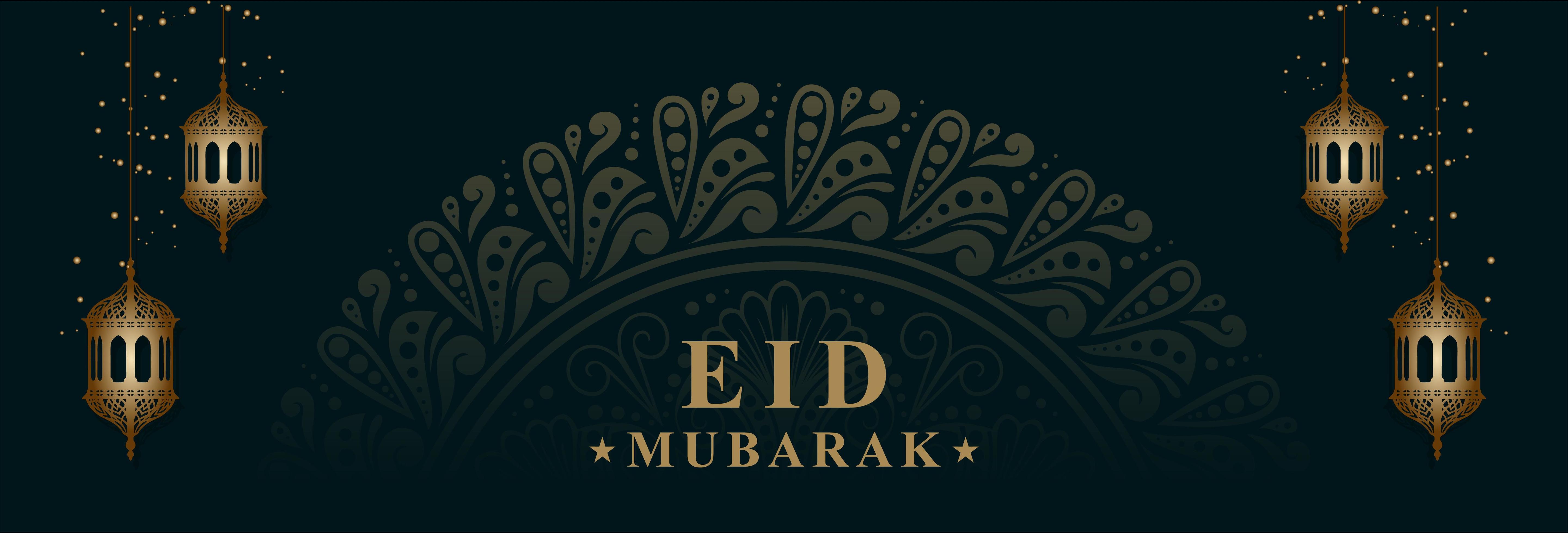 Eid Mubarak banner with golden lanterns 1406313 Vector Art at Vecteezy