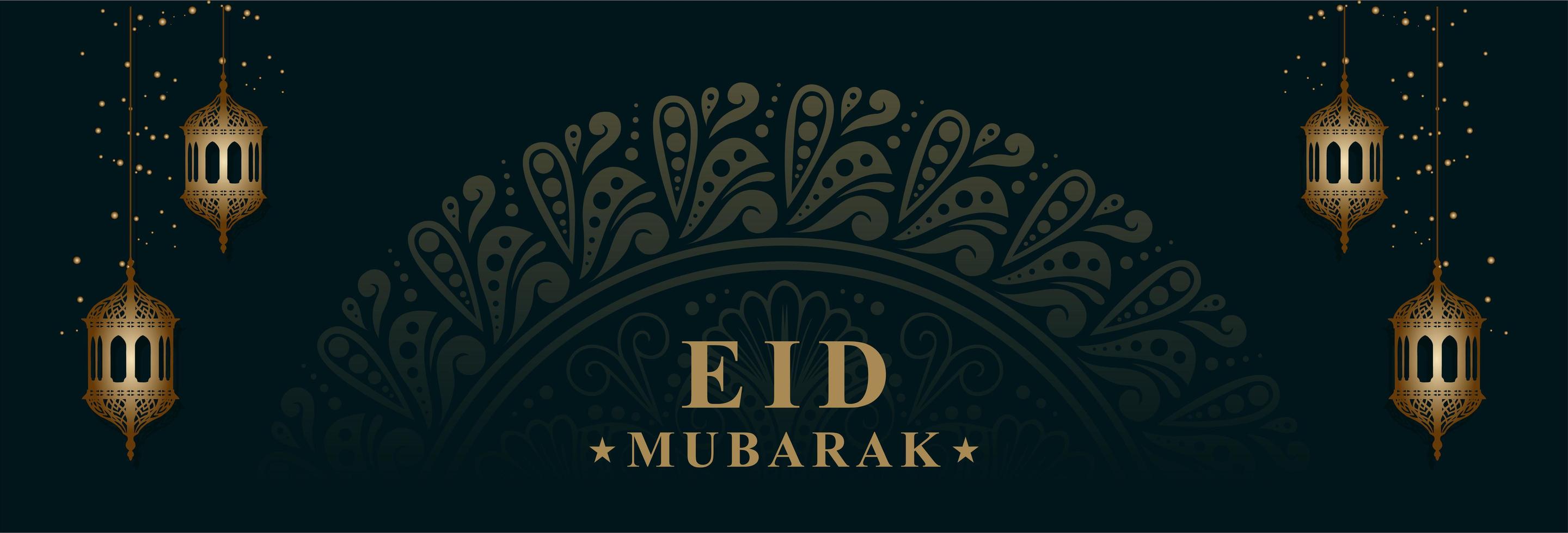 banner de eid mubarak con linternas doradas vector