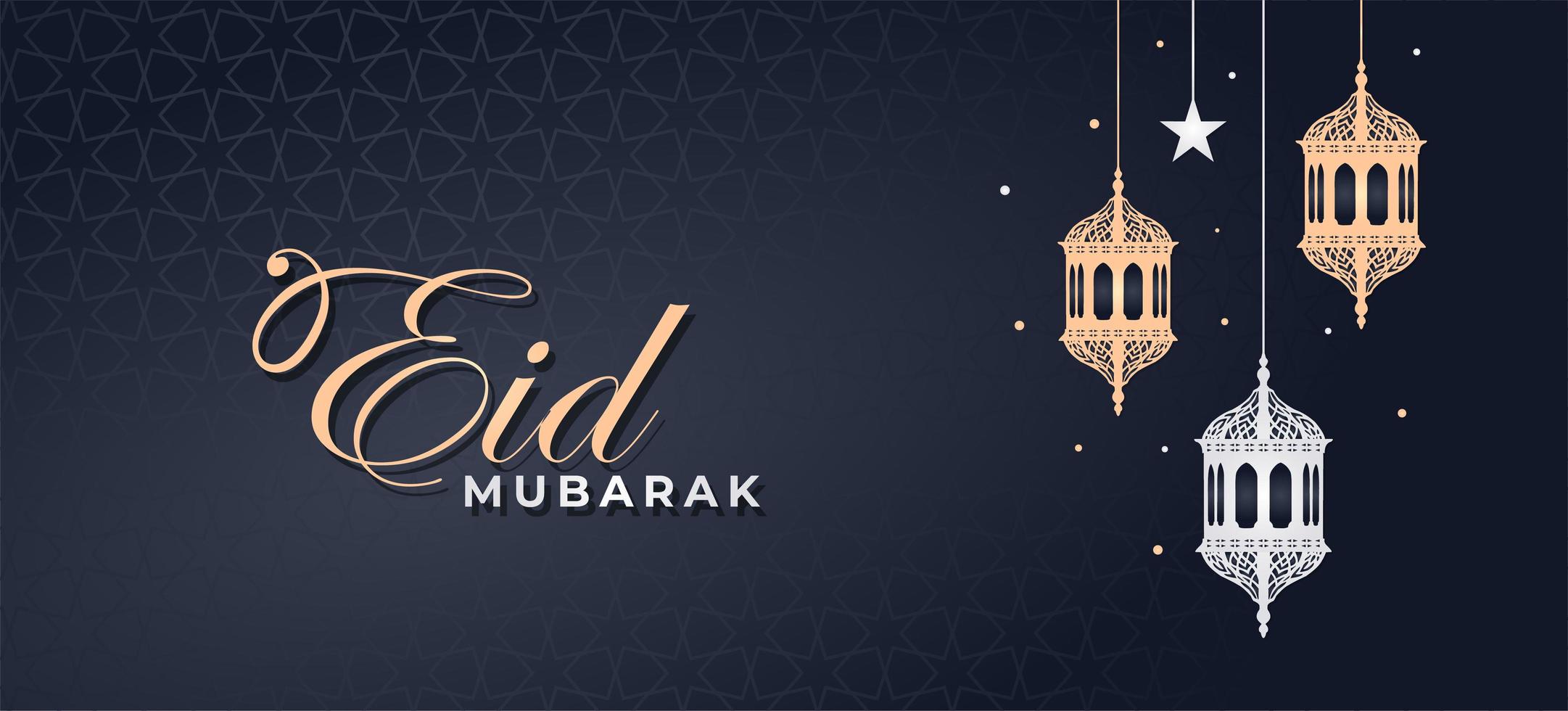 Eid Mubarak blue pattern banner with hanging lanterns vector