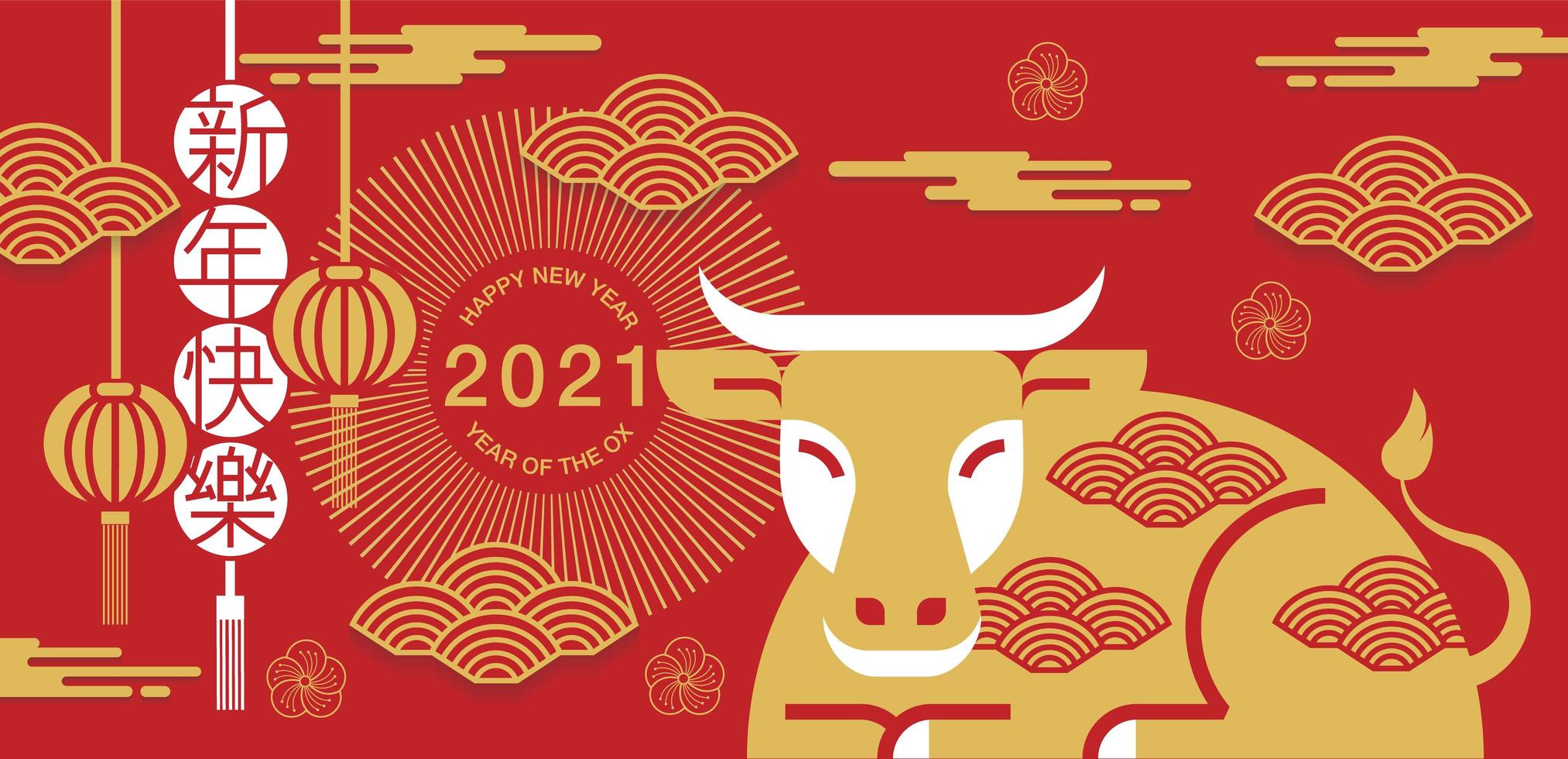 diseño de buey y linterna del año nuevo chino vector
