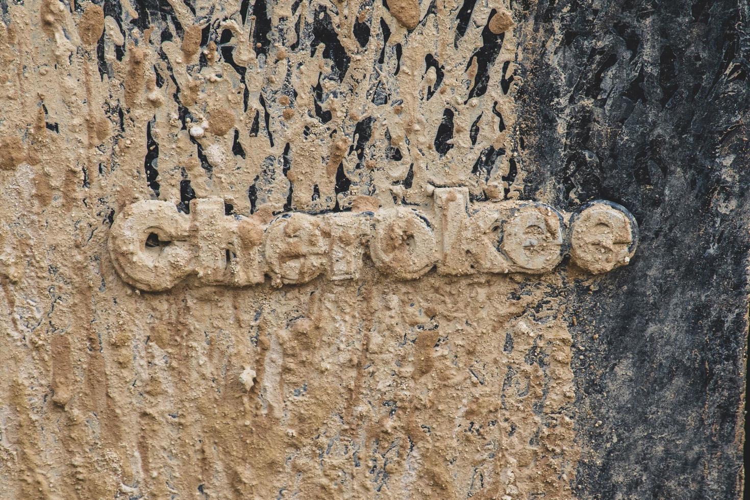 cherokee embossed wood photo