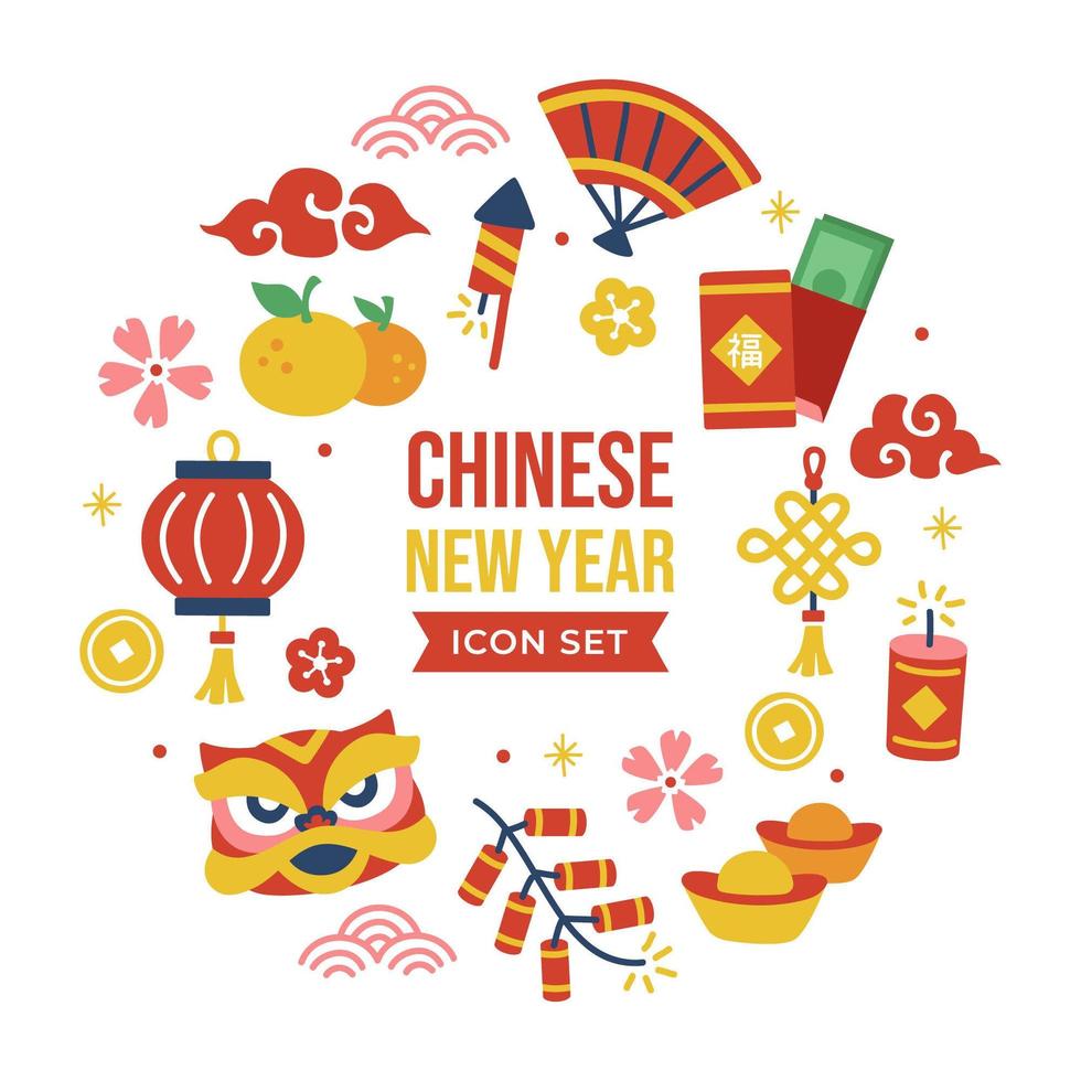 Cute Chinese New Year Elements vector