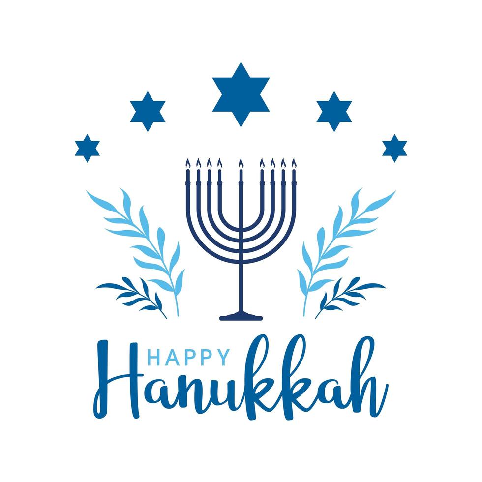 Happy Hanukkah simple design vector