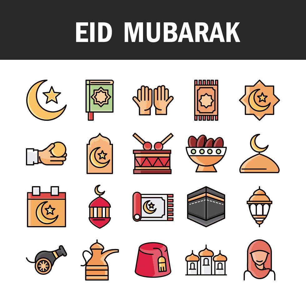 Eid Mubarak islamic celebration icon set vector