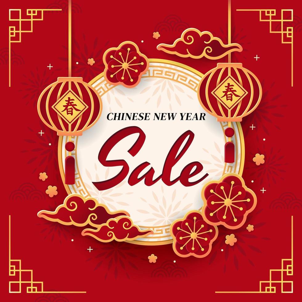 cartel de venta de vacaciones de año nuevo chino vector