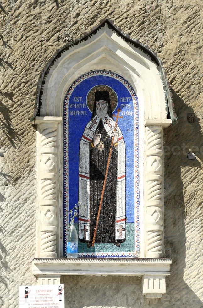 icono del monasterio de la cueva uspensky foto