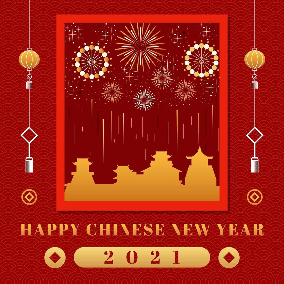 Chinese New Year 2021 Firework vector