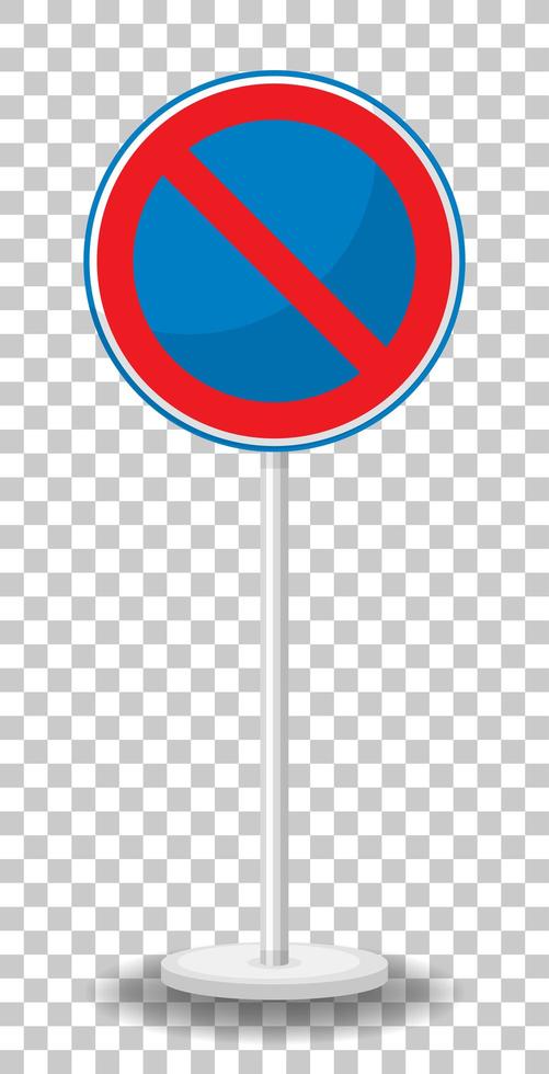 No parking traffic sign with stand isolated on transparent background vector