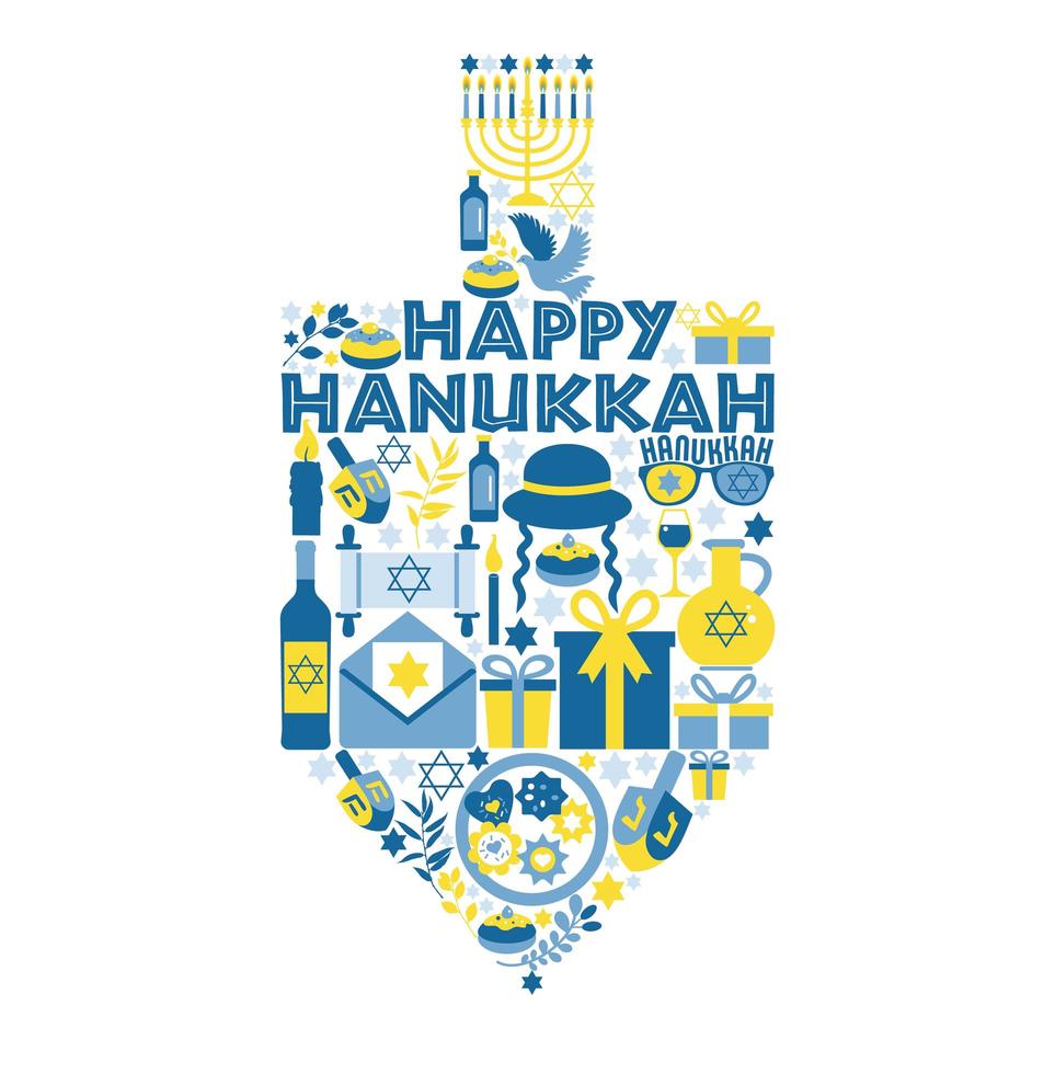 Jewish holiday Hanukkah greeting card vector