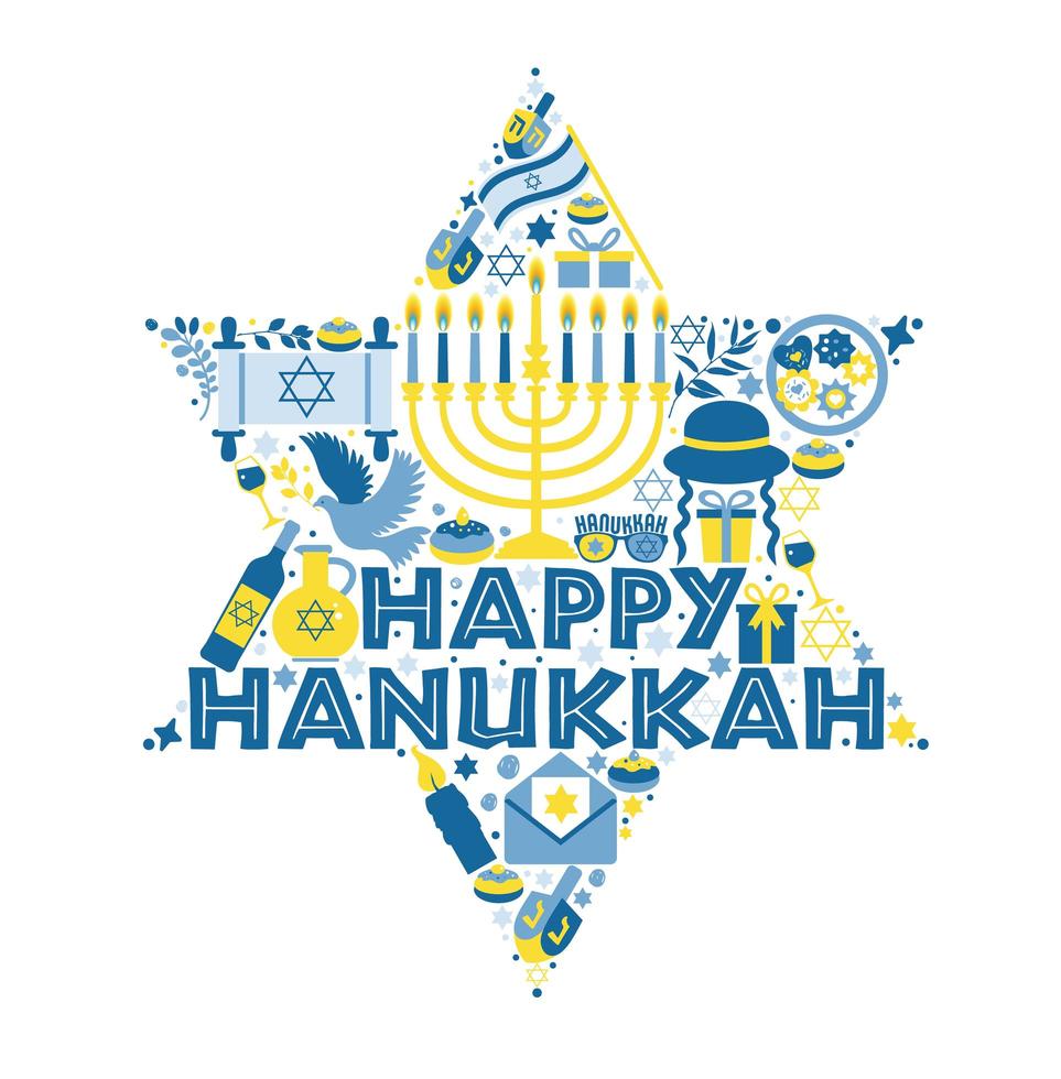 Jewish holiday Hanukkah greeting card vector