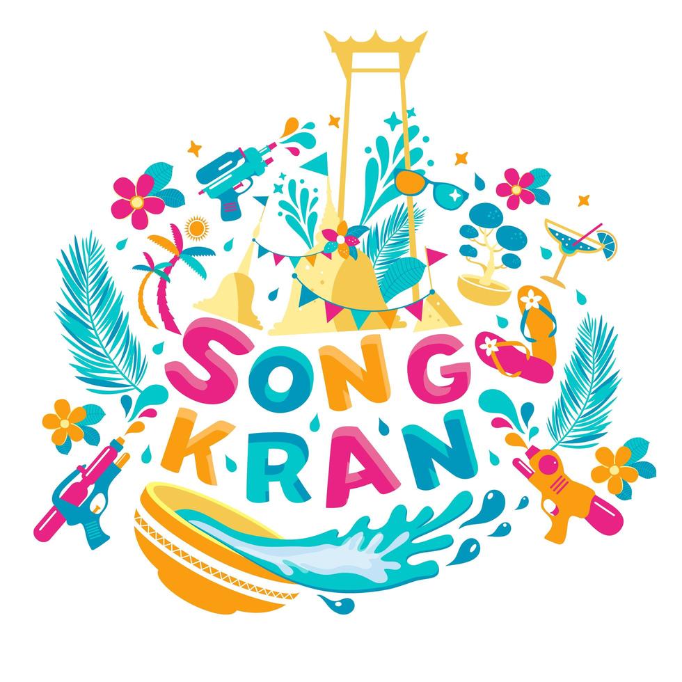 Songkran festival background vector