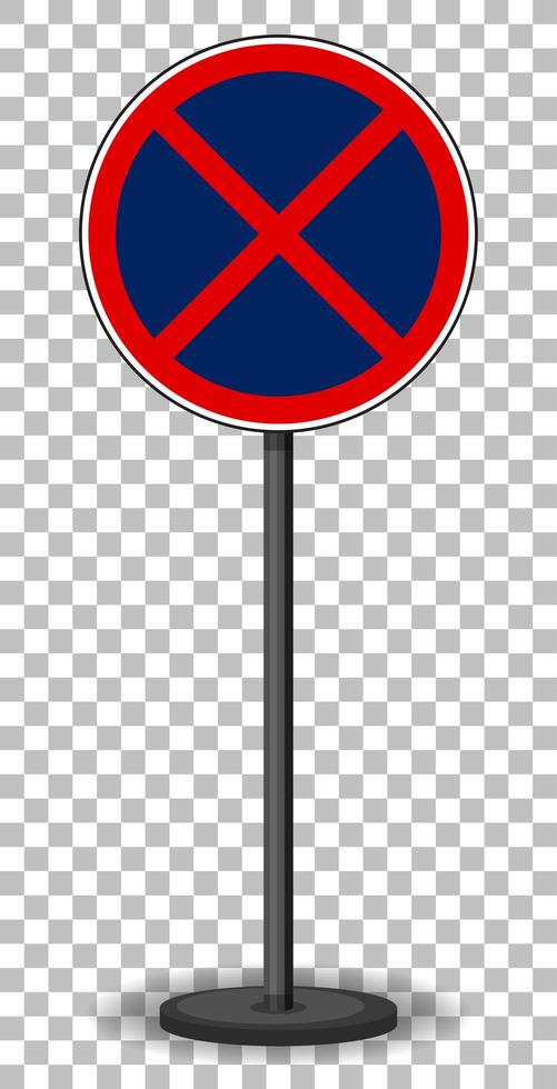 No stopping sign on transparent background vector