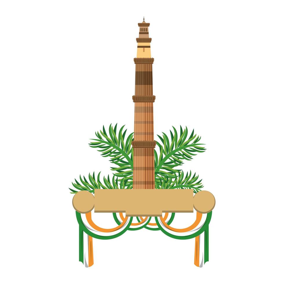 emblema de la torre india con hojas y estandarte con banderas vector