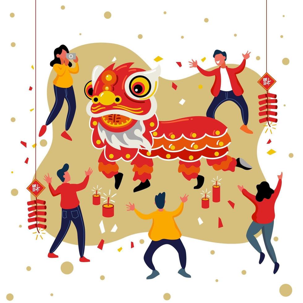 Chinese New Year Lion Dance vector