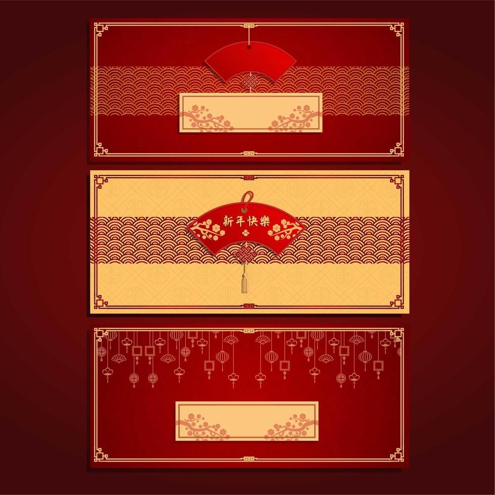 Golden Red 2021 Chinese New year Festival Banner vector