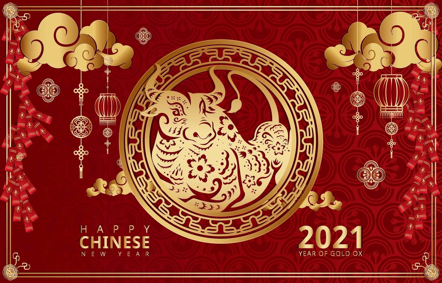 Chinese New Year the Year of Gold Ox Illustration vector