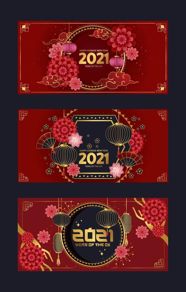 Red and Gold Chinese New Year Card vector