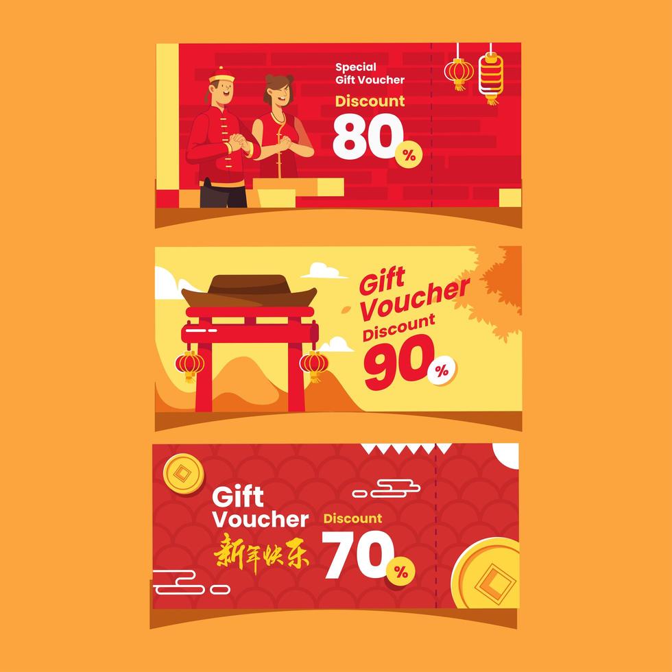 Set of Chinese New Year Gift Voucher Collection vector