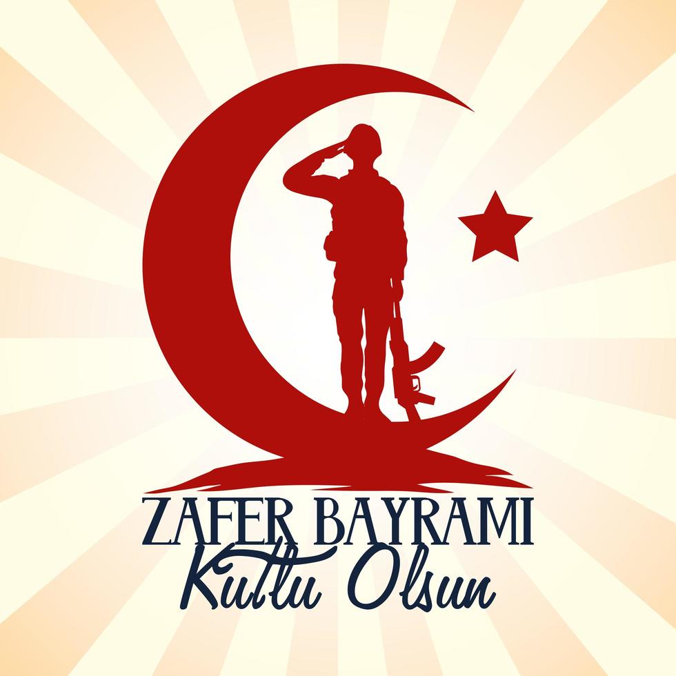 Tarjeta de celebración de zafer bayrami con bandera turca vector