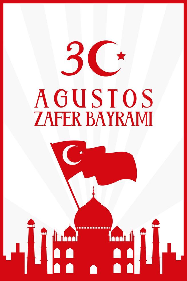 Zafer Bayrami celebration card with mosque and flag vector