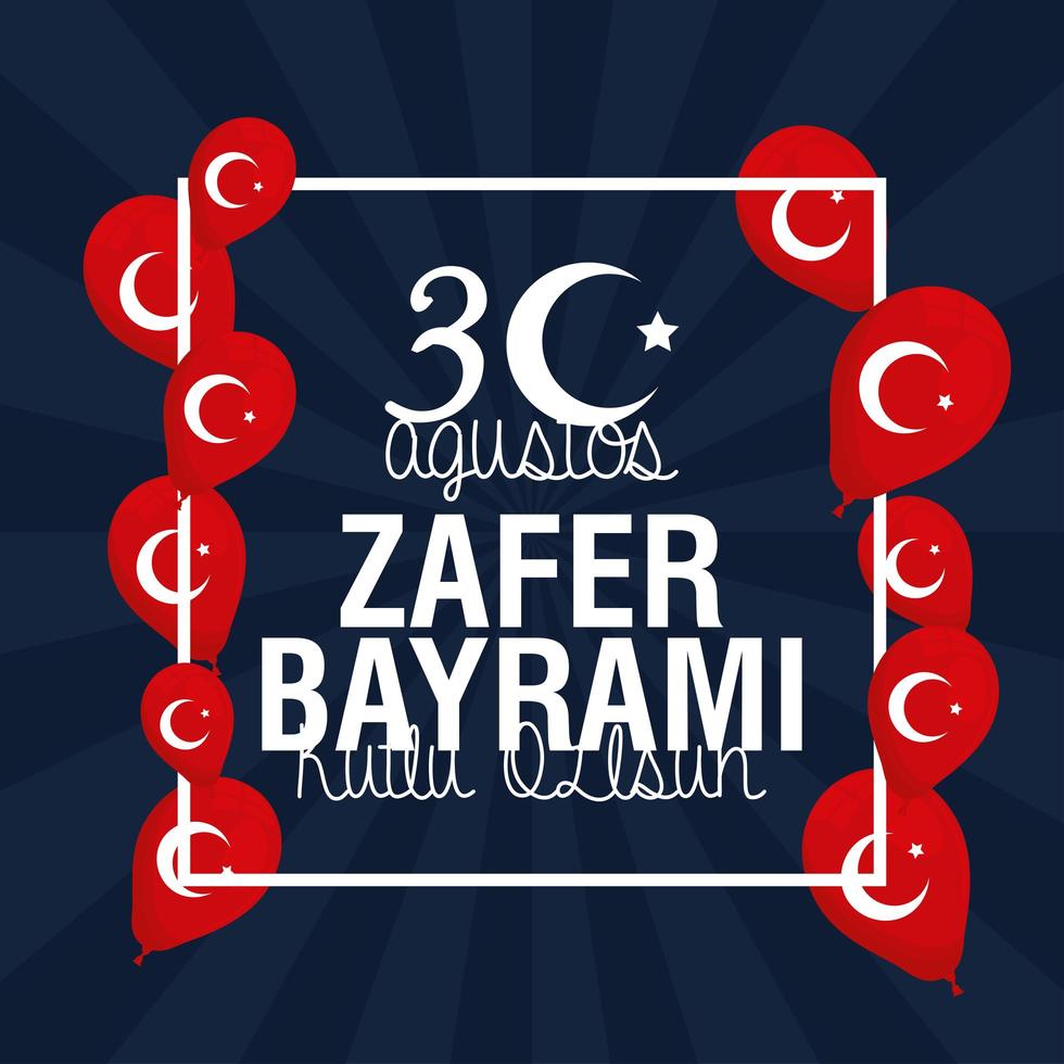 Zafer Bayrami celebration card with Turkish flag vector