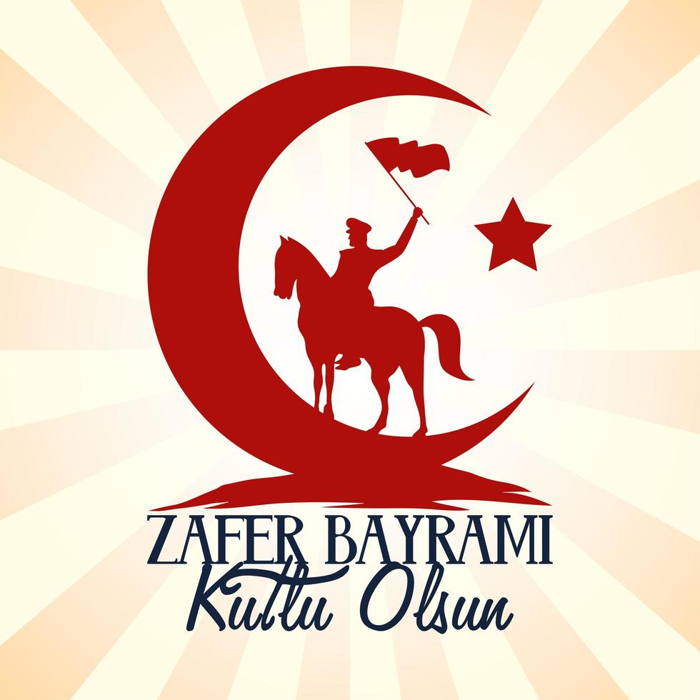 Zafer Bayrami celebration card vector