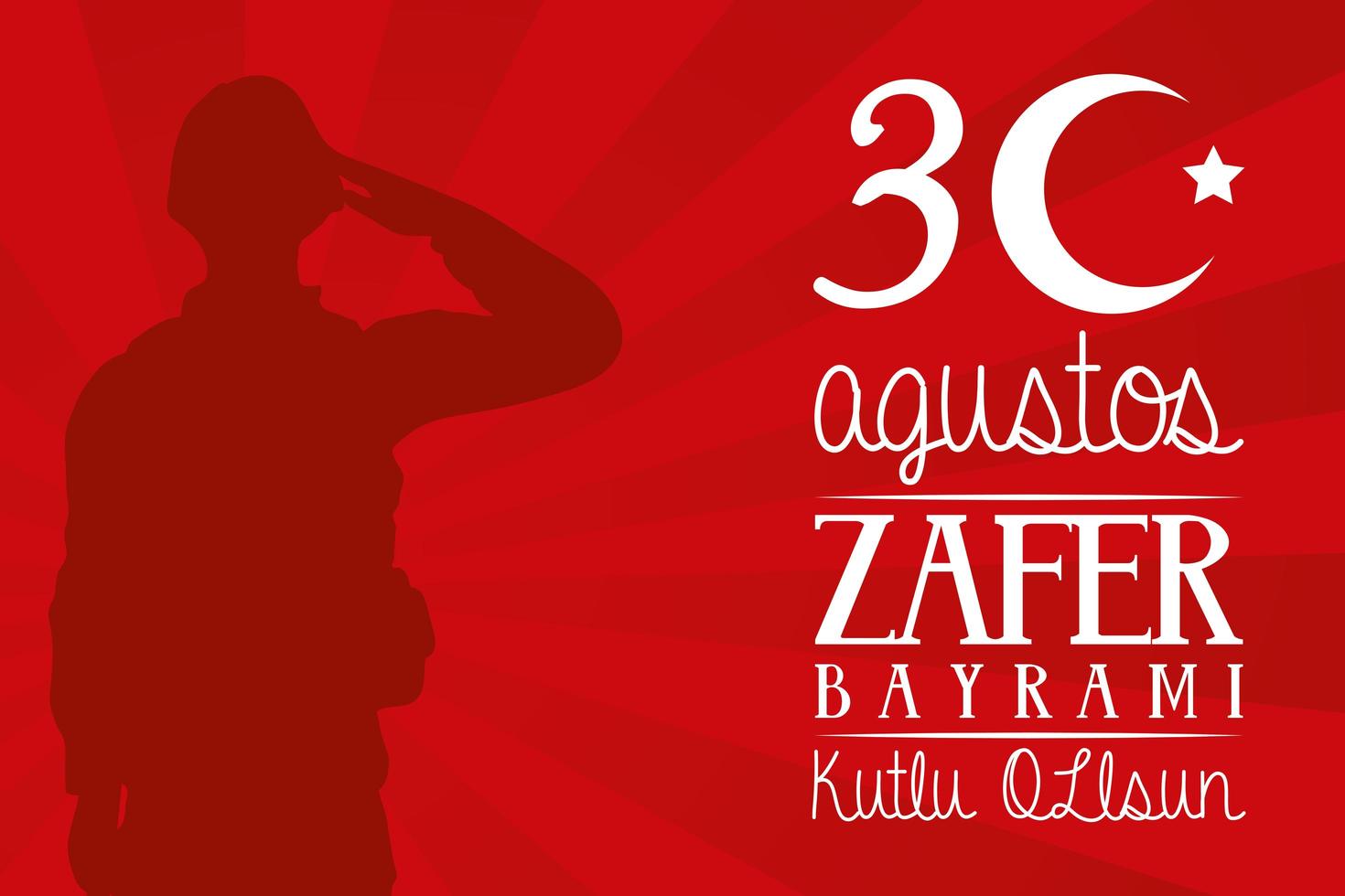 Zafer Bayrami celebration card with Turkish flag vector