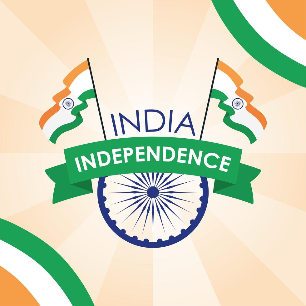 feliz día de la independencia de india celebración banner vector