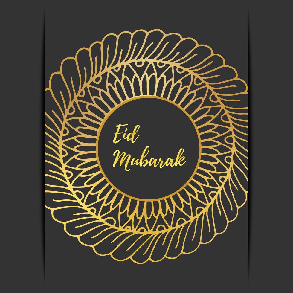 Eid Mubarak card. vector