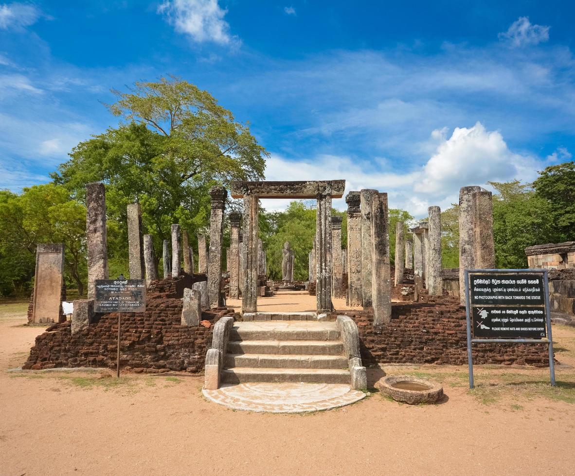 Ancient watadagaya ruins at Polonnaruwa Sri Lanka photo