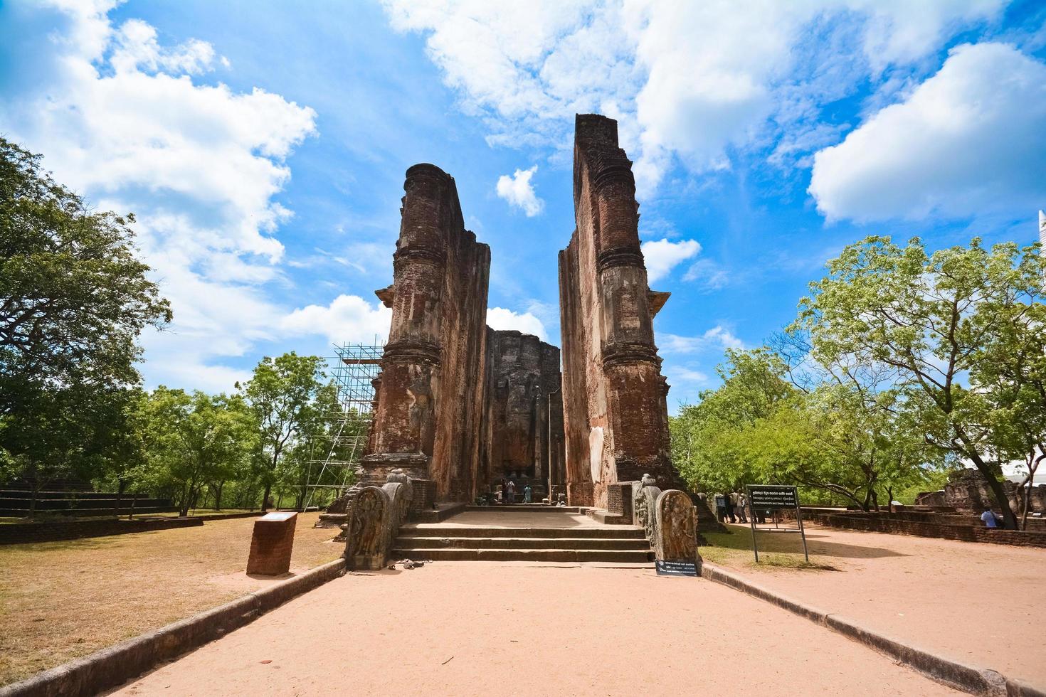 Ancient watadagaya ruins at Polonnaruwa Sri Lanka photo