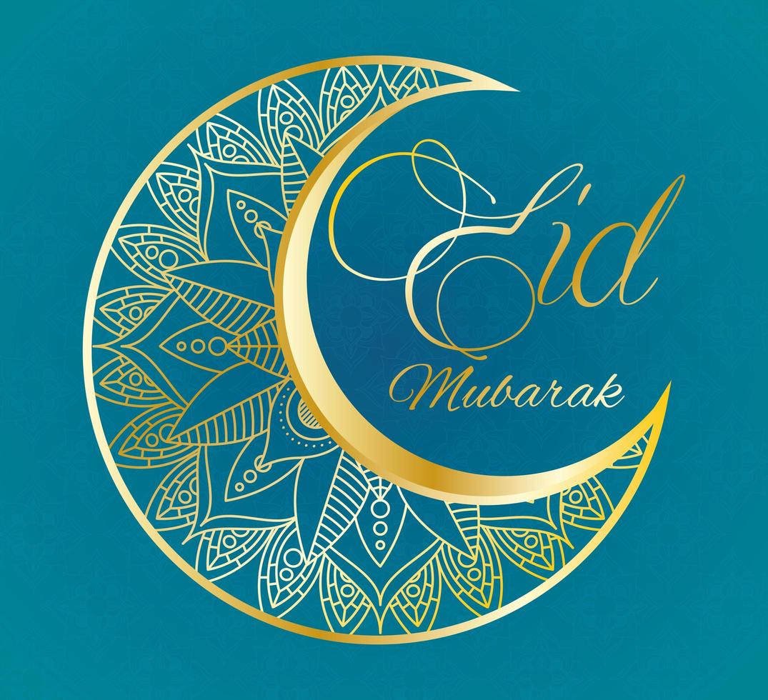 banner de celebración de eid mubarak con luna dorada vector