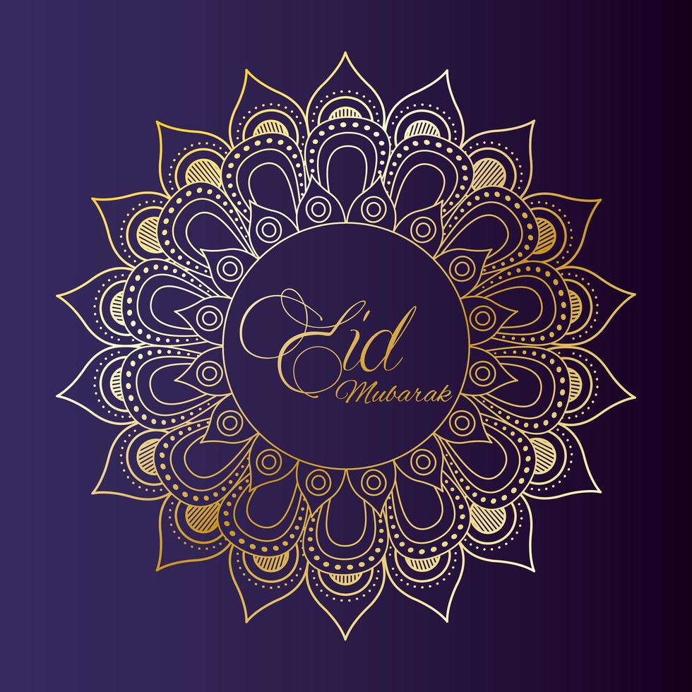 Eid Mubarak celebration banner with golden mandala vector