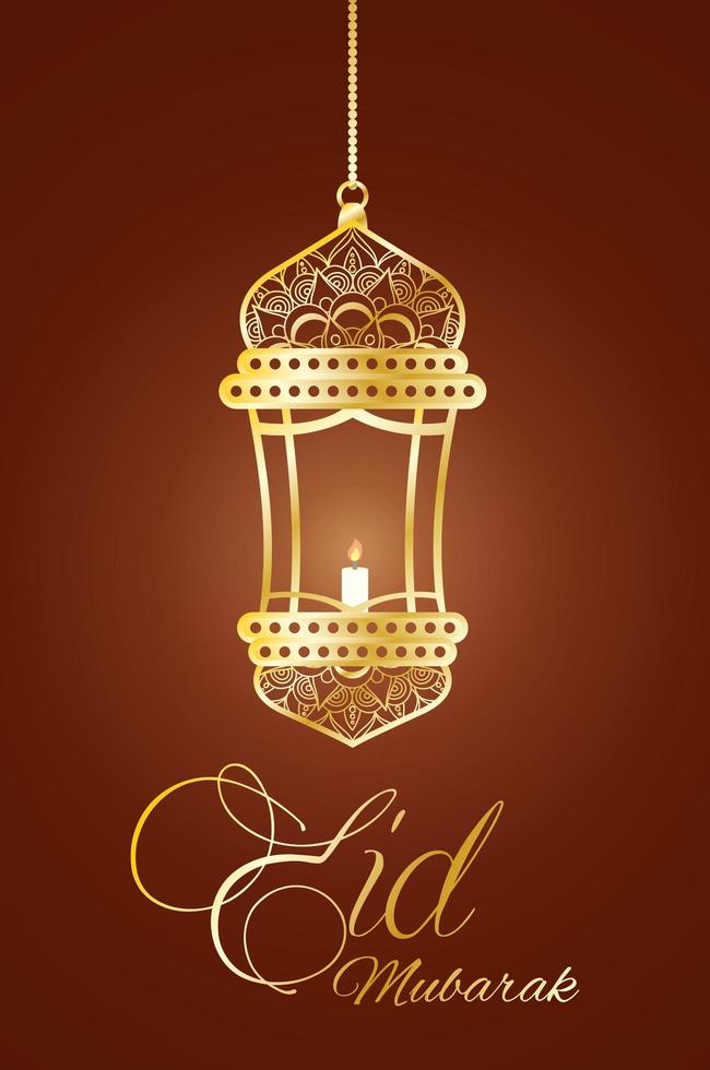 Eid Mubarak celebration banner with gold lamp vector