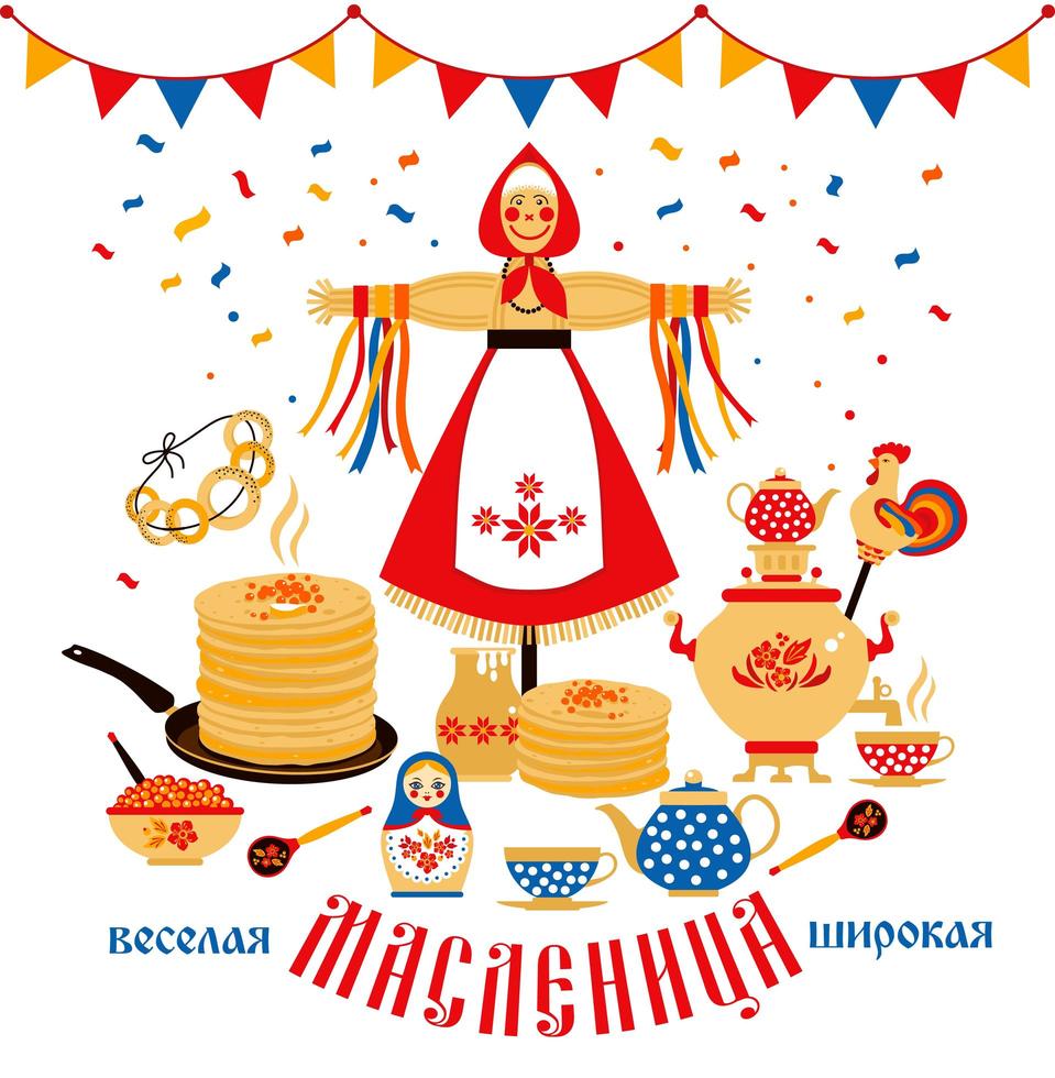 ambientado en el tema del carnaval festivo ruso vector