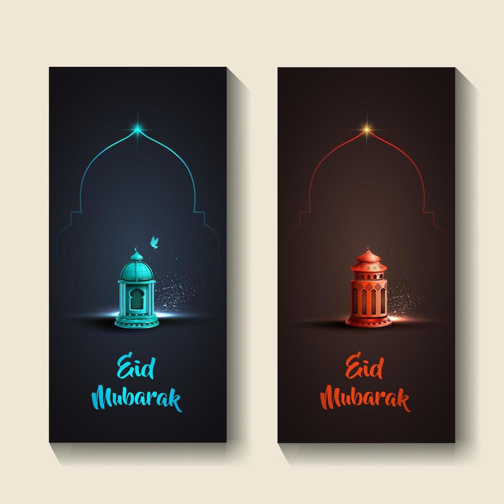 Set of islamic greetings eid mubarak card design template vector