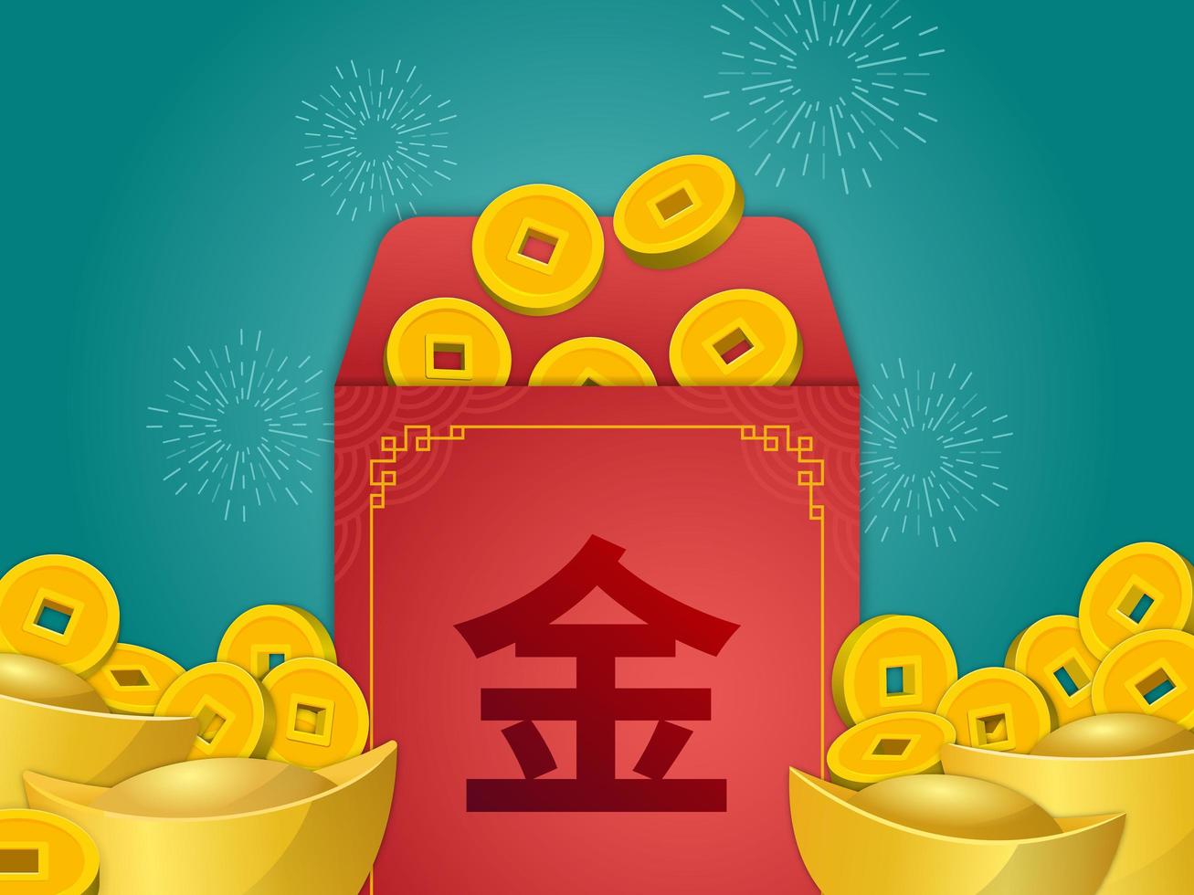 angpao chino con moneda de oro y lingote vector