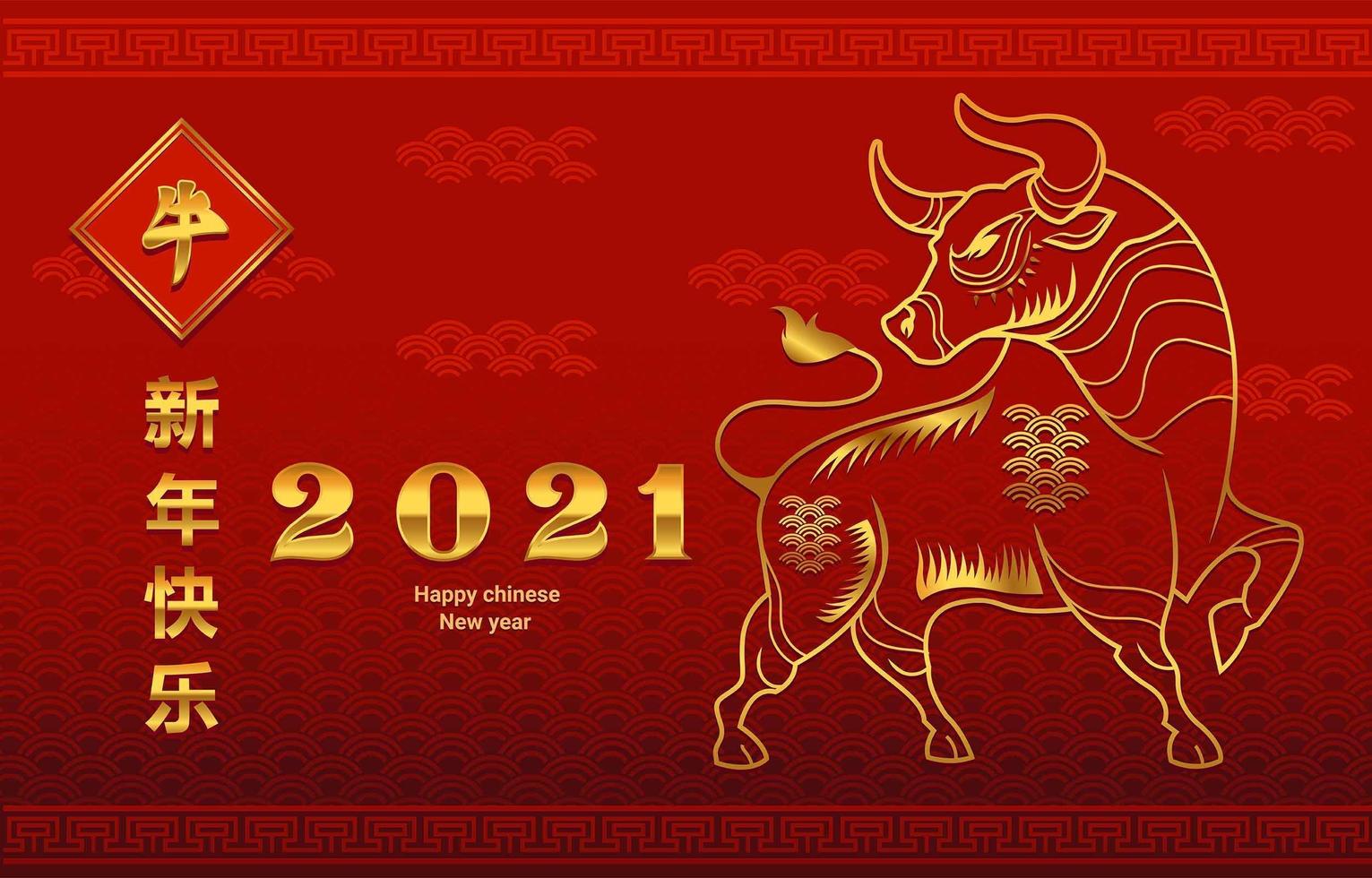 celebrando el año nuevo chino buey vector