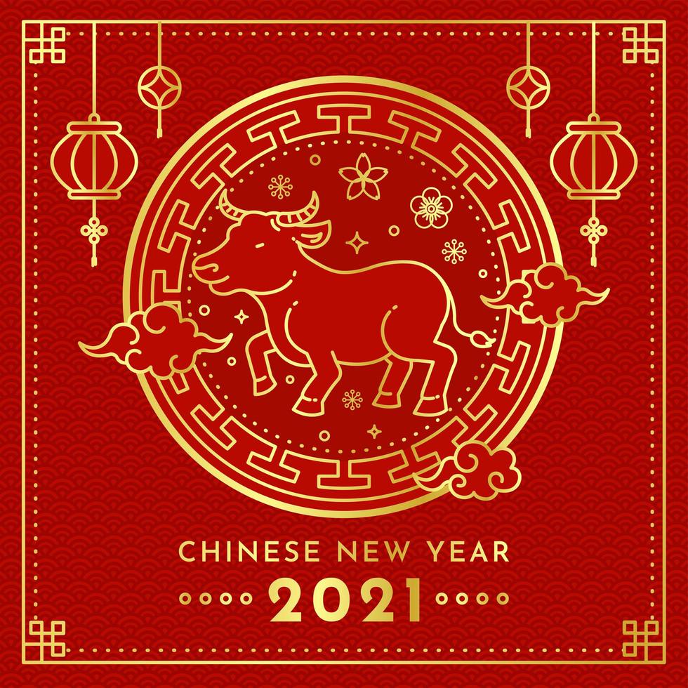 Golden Chinese New Year 2021 vector