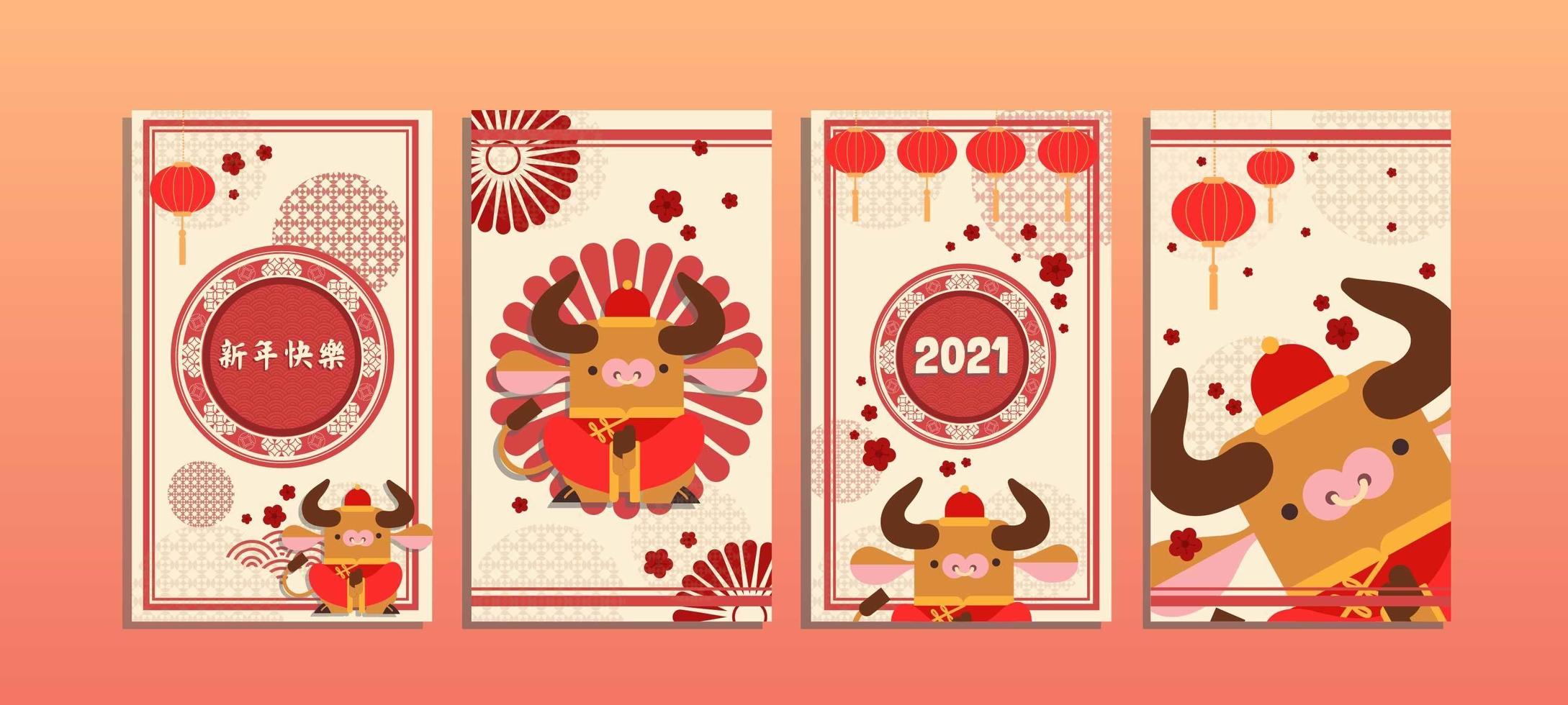 Golden Ox Chinese Zodiac Card Set vector