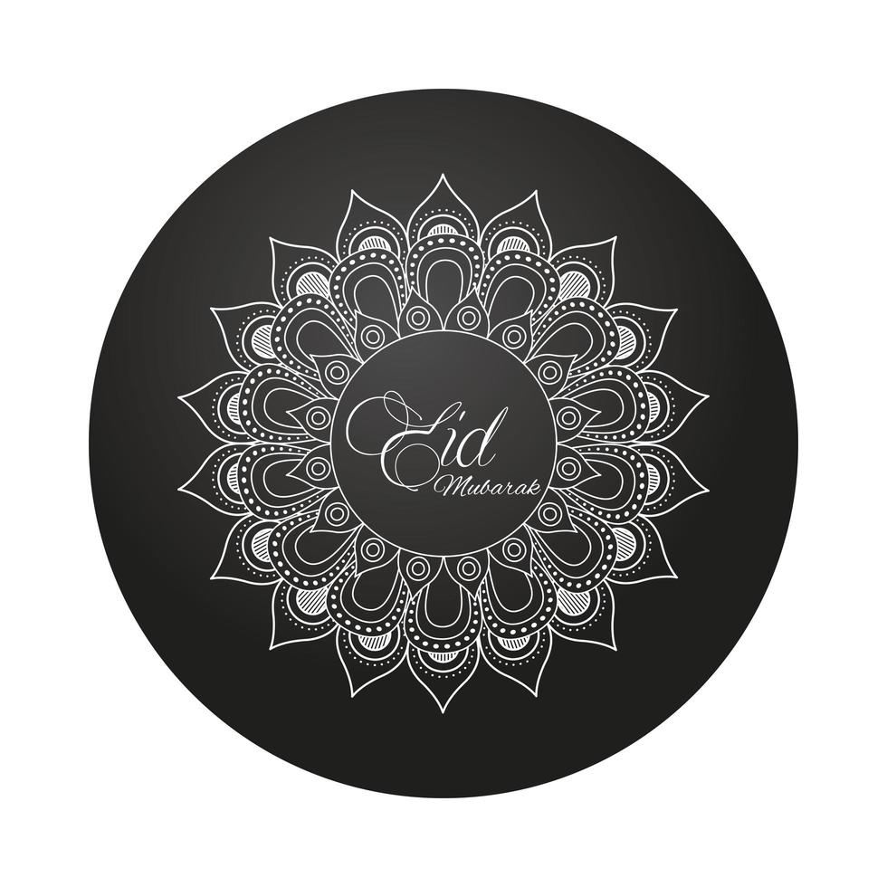 mandala Ramadan Kareem decoration icon vector