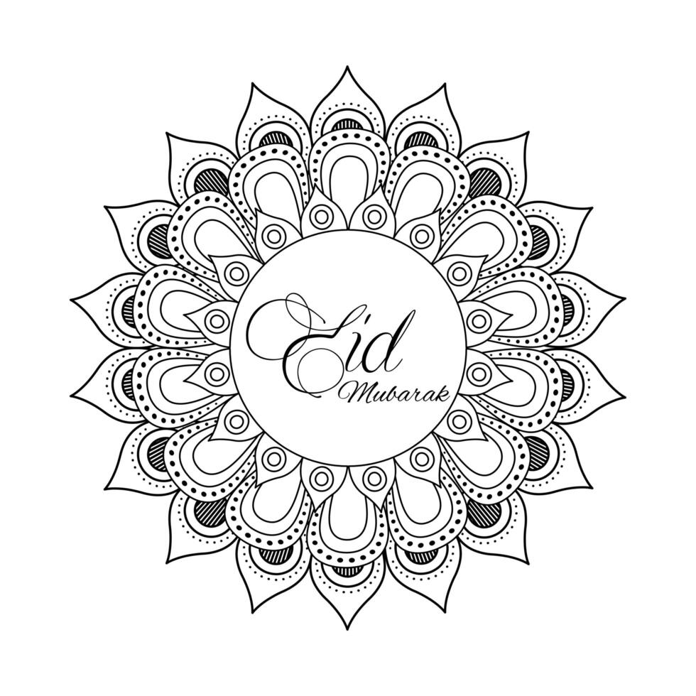 mandala ramadan kareem decoración icono vector