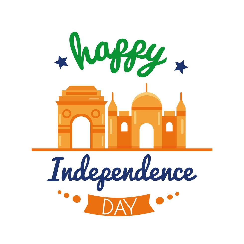 Independence day India celebration with mosque building flat style icon vector