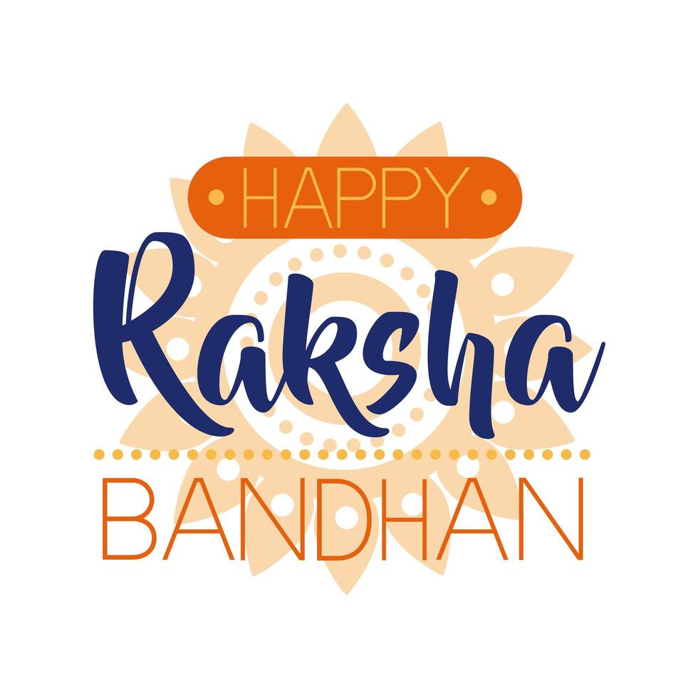 Happy Raksha Bandhan Celebration With Flower Decoration Flat Style vector