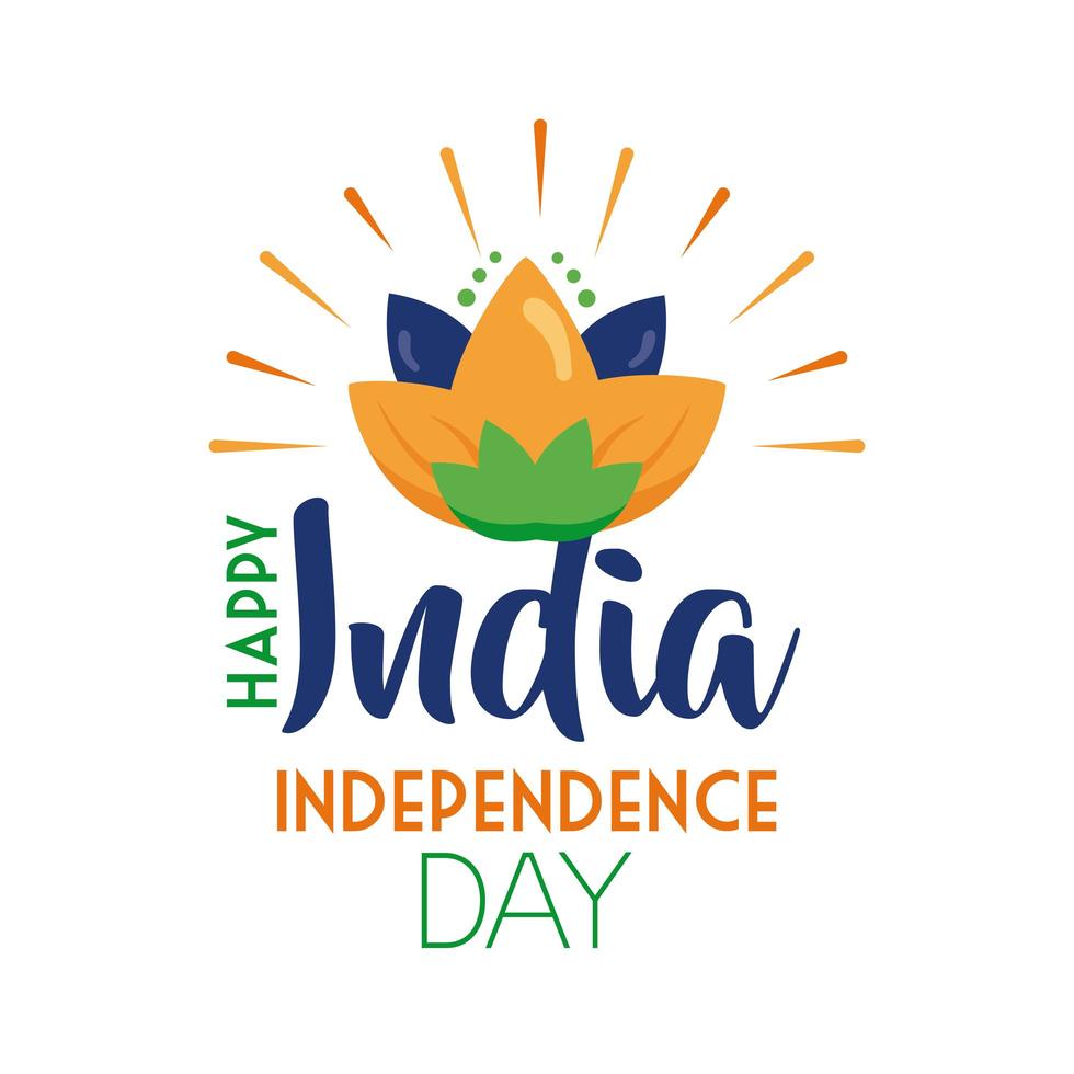 Independence Day India Celebration With Lotus Flower Flat Style Icon vector