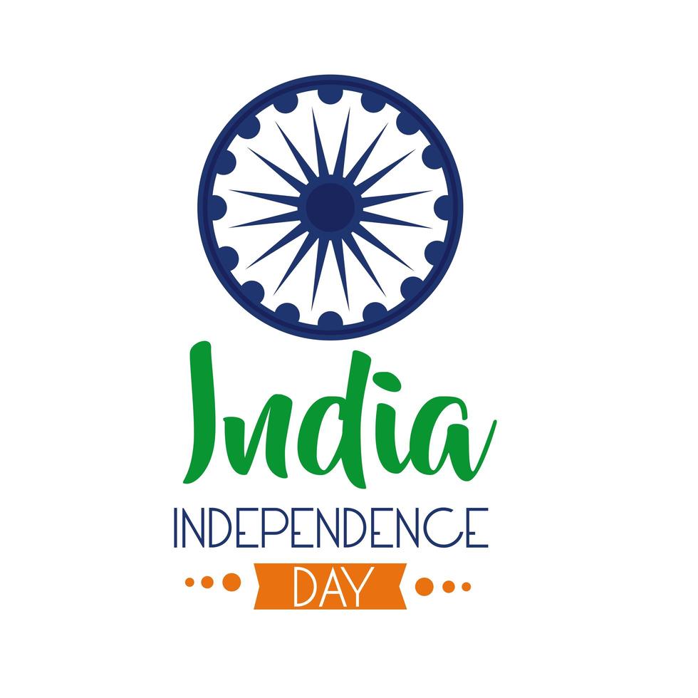 Independece Day India Celebration With Ashoka Chakra Flat Style Icon vector